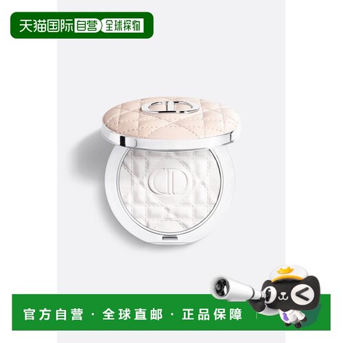 欧洲直邮CHRISTIAN DIOR 迪奥锁妆亮泽蜜粉00 LUMINESCENT 6g正品