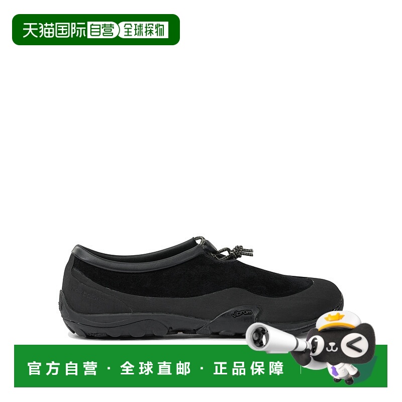 1h可退 香港直邮New Balance  男士 