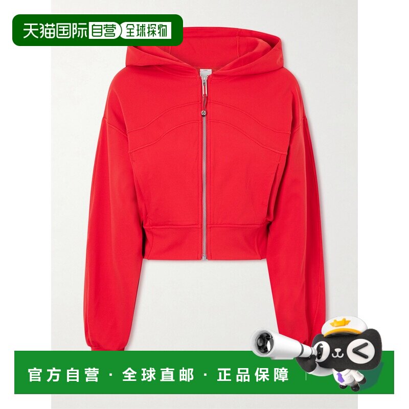 1h可退Lululemon 女士 Define Nulu™ 短款连帽夹克 LW3KLIS露露图片