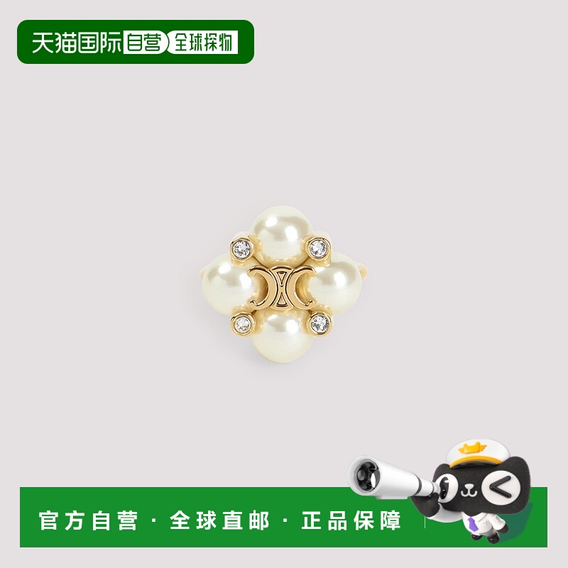 1h可退 香港直邮Celine 思琳 女士 圈形戒指 461JX6RPS metal金属