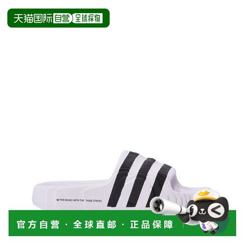 香港直邮ADIDAS ORIGINALS 男士拖鞋 IF3668WHITE【付后1h可退】