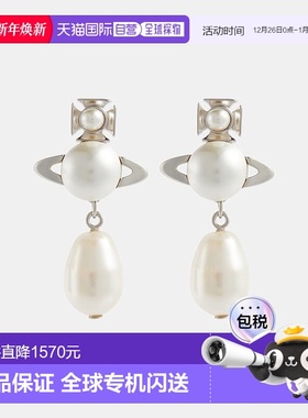 1h可退 香港直邮Vivienne Westwood 薇薇恩 韦斯特伍德 女士 Inas