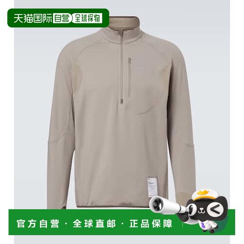 1h可退 香港直邮Satisfy 男士 GhostFleece 半拉链上衣 beige米色