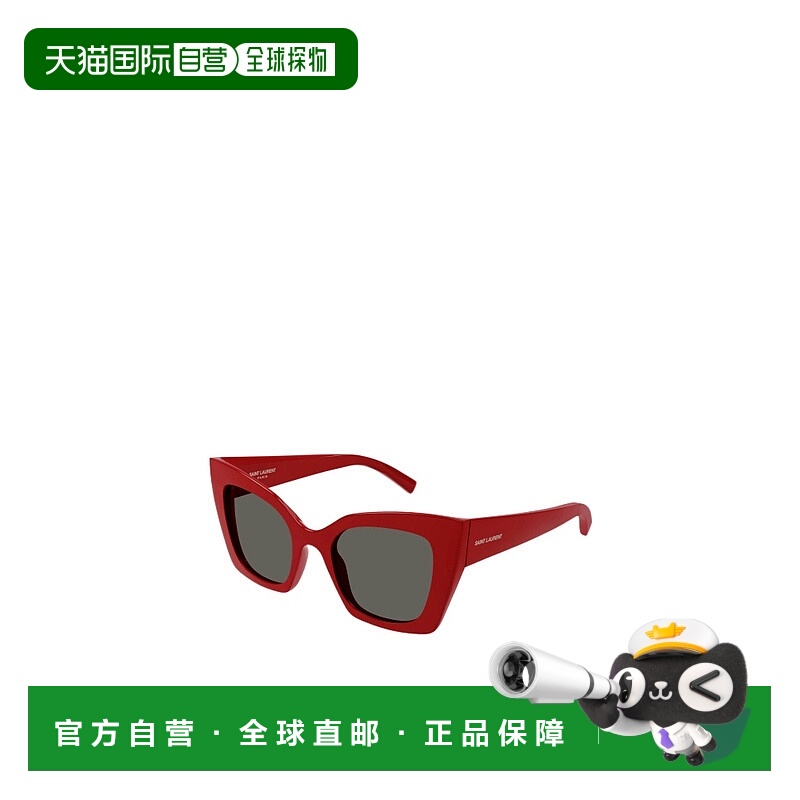 香港直邮Saint Laurent 几何框太阳镜 SL552新款