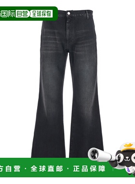 1h可退 香港直邮AMIRI 男士 靴型牛仔裤 AMBMJE1089 black黑色 舒