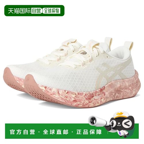 1h可退 美国直邮Asics亚瑟士Noosa Tri 16女士跑鞋