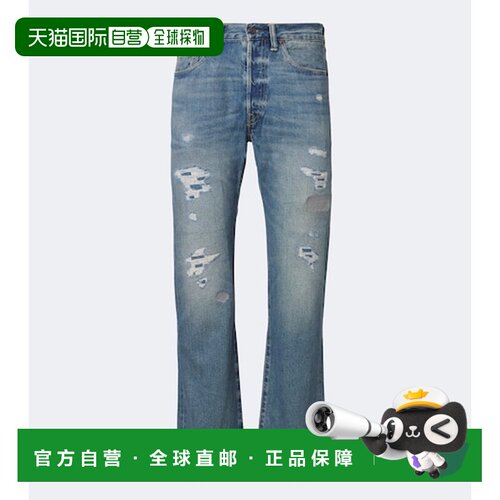 香港直邮ralph lauren rrl 拉夫 劳伦RRL 男士 磨破直筒牛仔裤