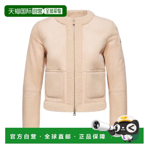 香港直邮Moncler Buis 短款羽绒服 L10931A00096M9151