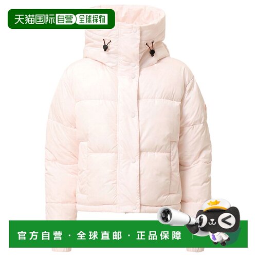 香港直邮SAVE THE DUCK 女士户外风衣 1033154WHI【付后1h可退】