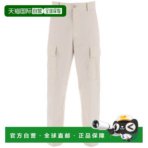 香港直邮ETRO 男士休闲裤 MRED000199TUEE8M0299 SS支付后1h可退