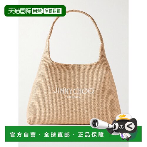 美国直邮JimmyChoo周仰杰女士单肩包手提包 【付后1h可退】