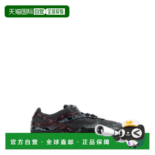 1h可退 香港直邮MIU MIU 女士芭蕾乐福鞋 5E428EFB0053ZL4F04UI S