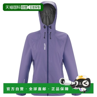 自营欧洲直邮Millet觅乐 SELLA 科技防水面料LIMITED EMISSION 女