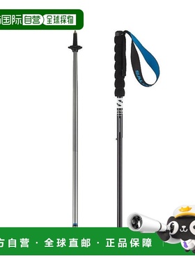 自营欧洲直邮Salomon萨洛蒙 ULTRA ALU FOLDABLE系列男女通用灰色