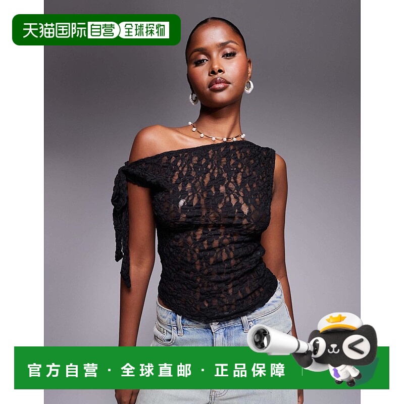 1h可退 香港直邮ASOS 女士 fallen 设计蕾丝打结领肩透视上衣(黑)