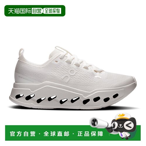 自营欧洲直邮On昂跑 Cloudsurfer Max Erewhon女士象牙白/白色跑