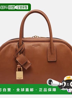 香港直邮Saint Laurent 圣罗兰 女士 Sac De Jour 波士顿小号皮革