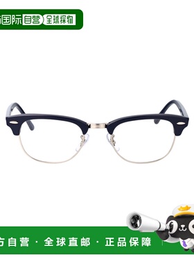 欧洲直邮ray ban/雷朋 男士 太阳镜