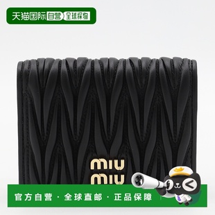 女士 miu 钱包 欧洲直邮miu 1h可退