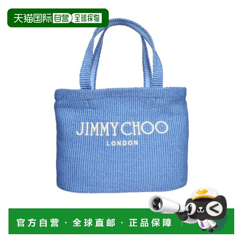 1h可退 Jimmy Choo 双提手手提包 J000184347RAFIAOCEAN