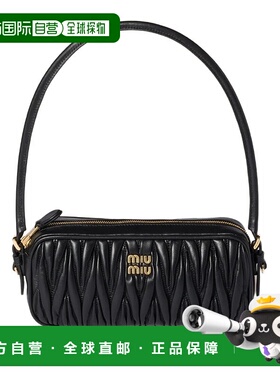 香港直邮Miu Miu 缪缪 女士 BORSE A SPALLA 单肩包 5NE024AFPP
