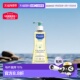 欧洲直邮Mustela 妙思乐儿童舒缓沐浴盆浴二合一沐浴油500ml正品
