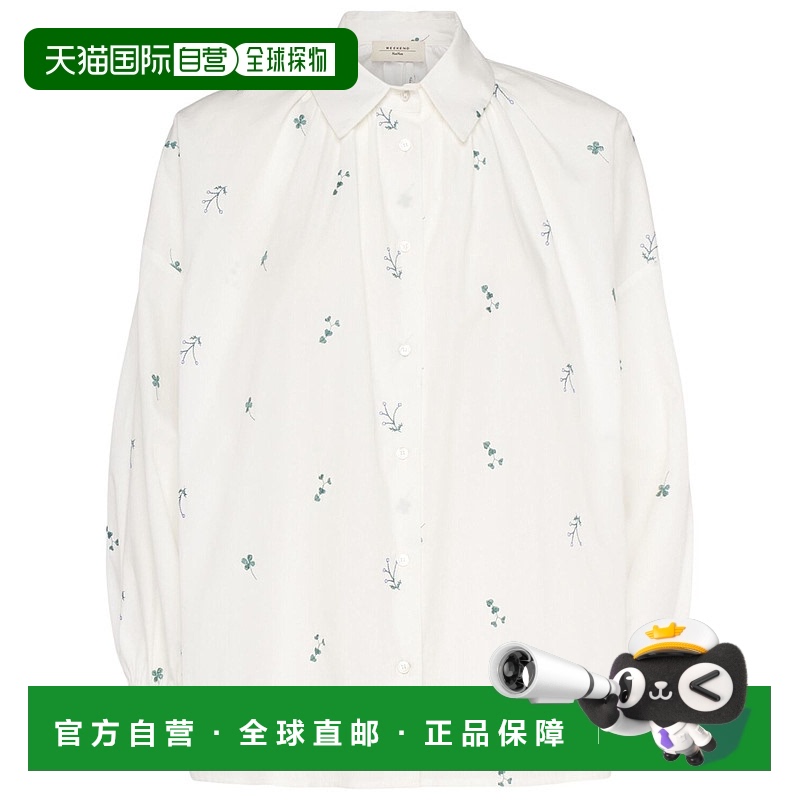 1h可退 香港直邮Weekend Max Mara 女士 Gilly刺绣府绸衬衫