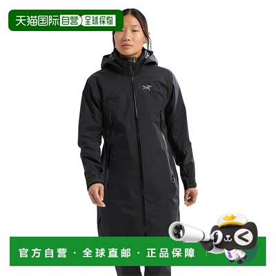 1h可退 香港直邮arc'teryx 始祖鸟 女士 Beta AR - Stormhood 夹