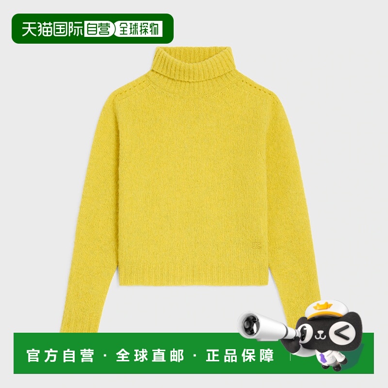 1h可退 欧洲直邮CELINE 赛琳 思琳 25秋冬 RY0JN0904.43JU 女士