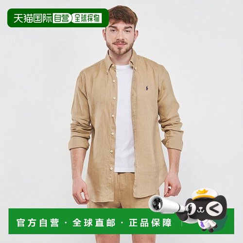 Polo Ralph Lauren 拉夫劳伦 男士 CHEMISE COUPE DROITE