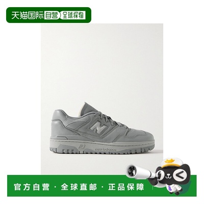 香港直邮New Balance  男士 550 皮质运动鞋 BB550MCB