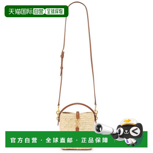 1h可退 香港直邮Saint Laurent 圣罗兰 女士 LE 37 MINI 水桶包 7