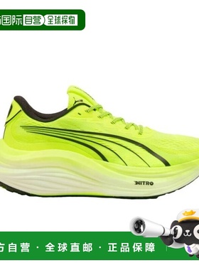 自营欧洲直邮PUMA彪马 MAGMAX NITRO男士亮黄色合成纤维缓震跑鞋