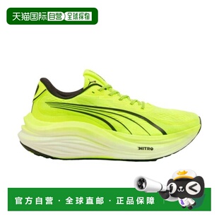 自营欧洲直邮PUMA彪马 MAGMAX NITRO男士亮黄色合成纤维缓震跑鞋