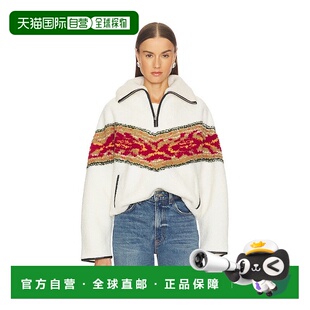 1h可退 香港直邮ISABEL MARANT 女士 Marner Festive 印花抓绒针