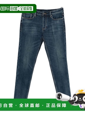 香港直邮Emporio Armani 腰带环牛仔裤 EM000668AF17810