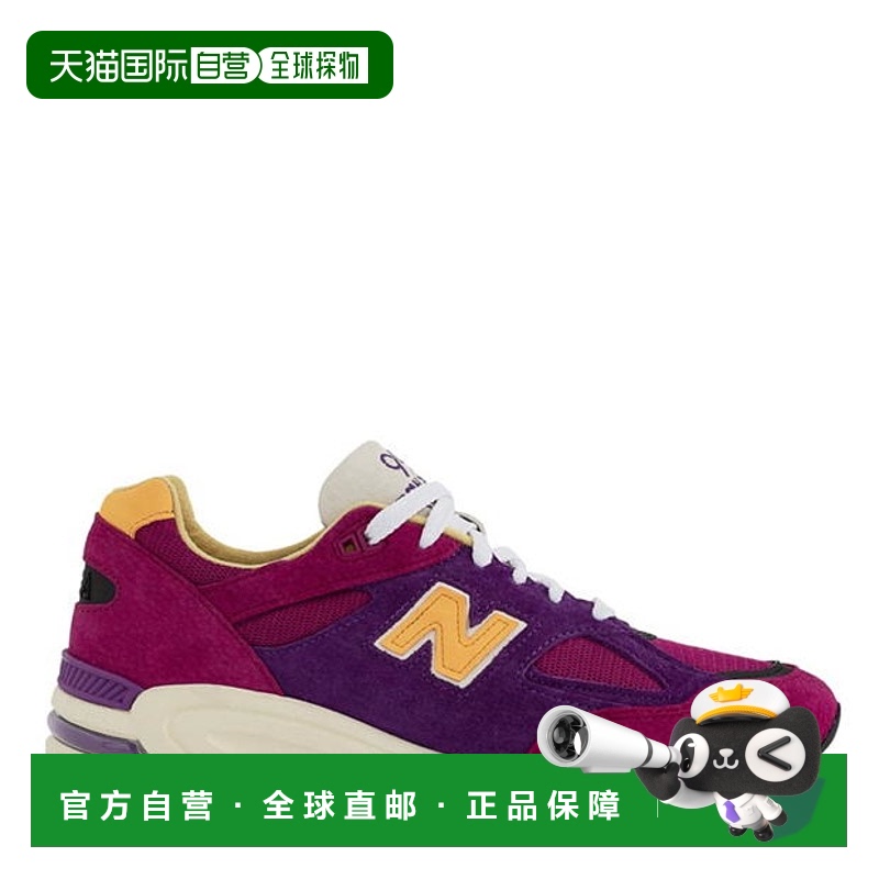 1h可退 香港直邮New Balance  女童 990 V2 J Made 运动鞋(the US