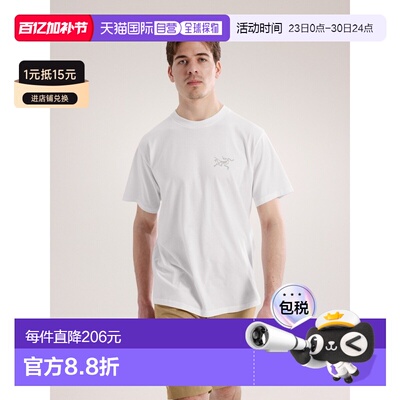 自营1h可退 欧洲直邮ARCTERYX 男士Kragg SL纯棉短袖T恤始祖鸟
