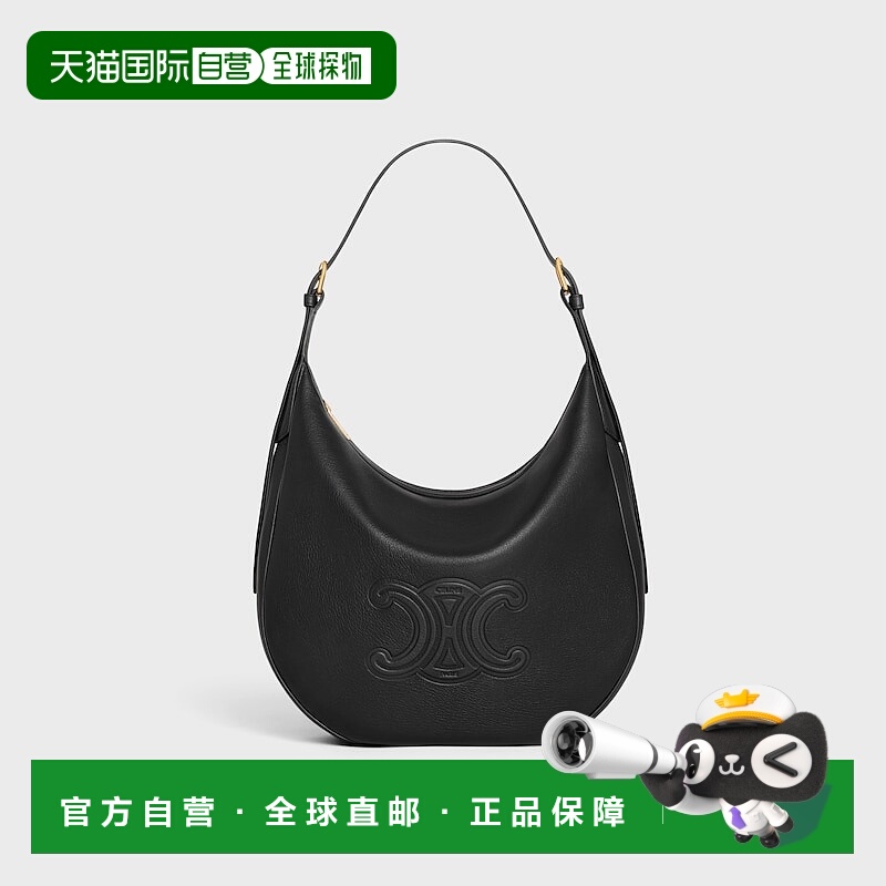 自营1h可退 欧洲直邮CELINE赛琳 Heloise中号柔软颗粒纹牛皮手袋