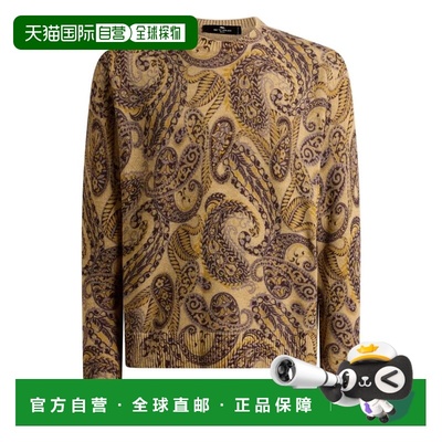 1h可退 香港直邮Etro 艾特罗 男士 羊毛佩斯利印花毛衣 MRKF0096A