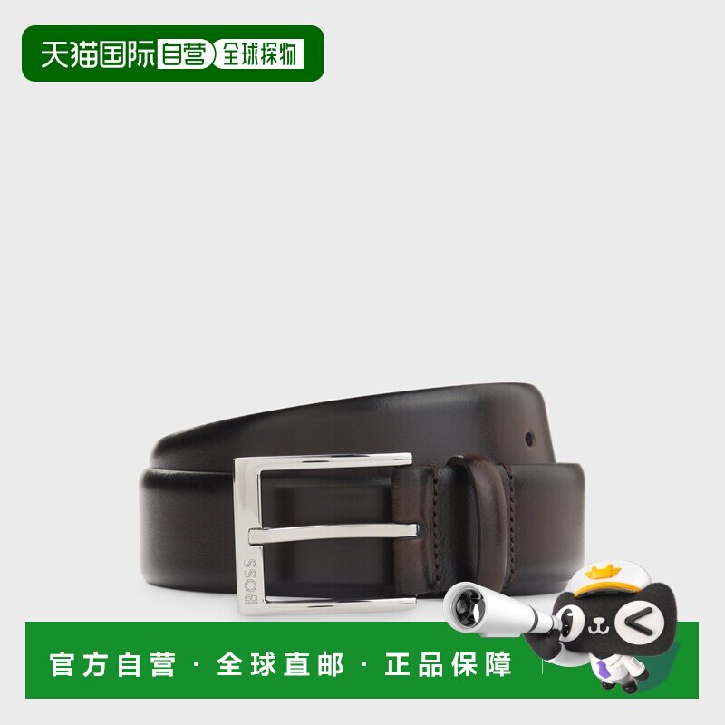 欧洲直邮自营HUGO BOSS雨果 男士深棕色皮革徽标搭扣腰带皮带