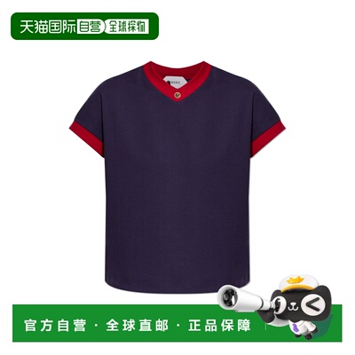 香港直邮VERSACE 女士T恤 10236971A178942U6K0 SS2026 蓝色