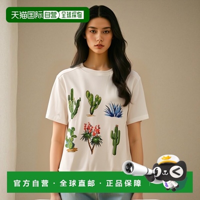 1h可退 香港直邮Stella McCartney 植物刺绣T恤 457351SIW06短袖