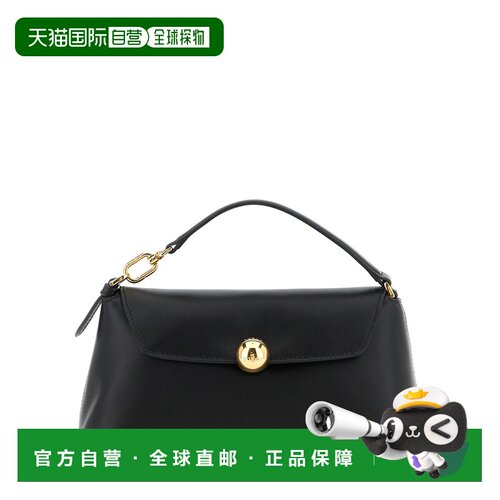 香港直邮FURLA 女士手提包 WE00881BX2269O6000 S【付后1h可退】