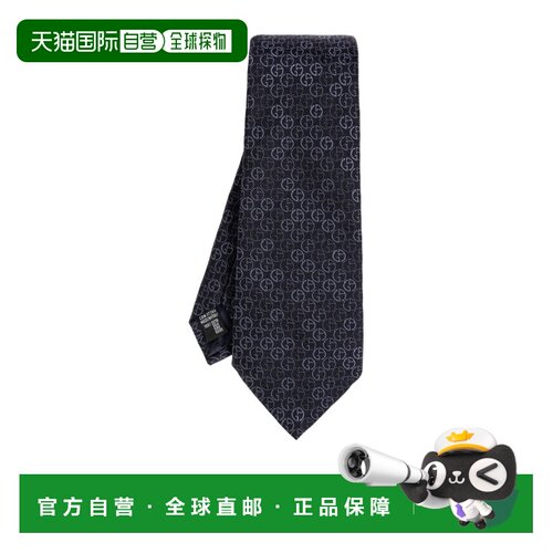 香港直邮GIORGIO ARMANI 男士领带 GM000800TE22438FB065