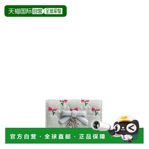 欧洲直邮DIOR（迪奥）Portefeuille Glycine My Dior Dioramour