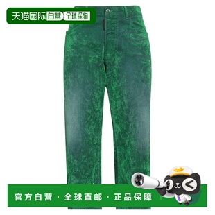 香港直邮Dsquared2 green绿色 二次方 牛仔长裤 舒适 女士 1h可退