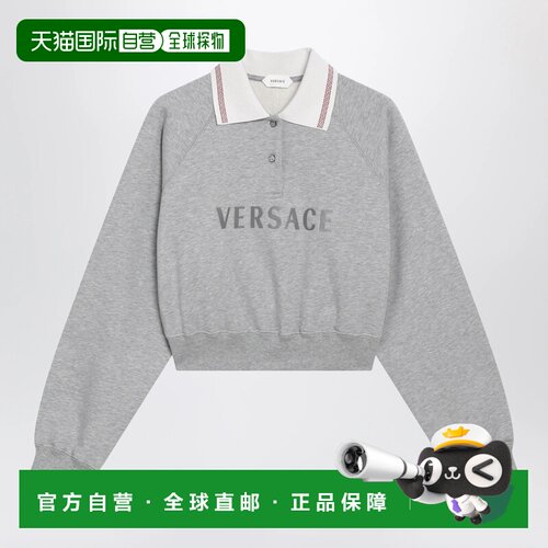欧洲直邮VERSACE 女士针织衫 10260001A187142EQ80 支付后1h可退