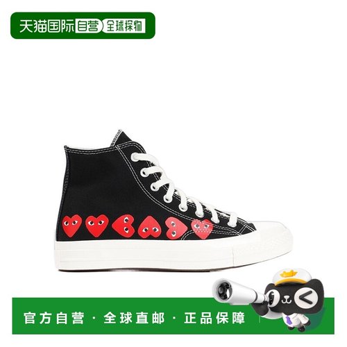 香港直邮COMME DES GARÇONS PLAY X CONVERSE 系带高帮板鞋 P1K12