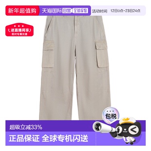 香港直邮Our Legacy Mount Cargo 裤子新款工装裤休闲裤 M2254M